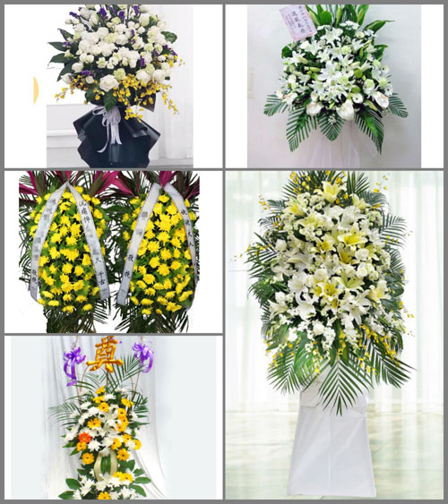 贵州铜仁市思南县东华乡燕子阡村白事花篮预定